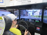 科学技術館